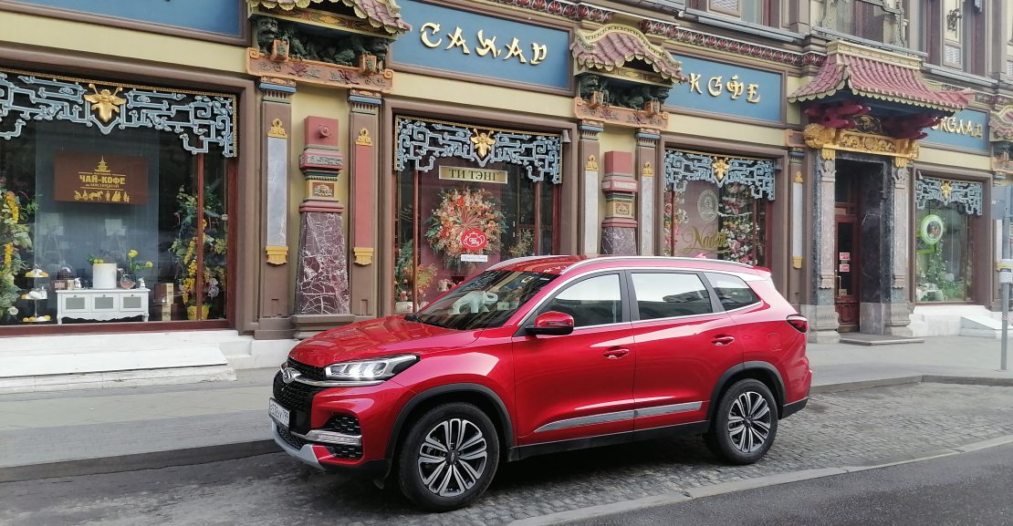 chery tiggo 8