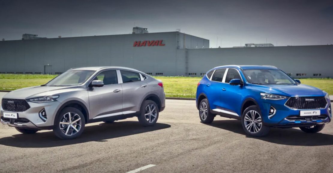 haval