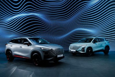 OMODA С5