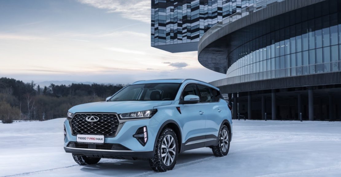 Chery Tiggo 7 PRO MAX 5