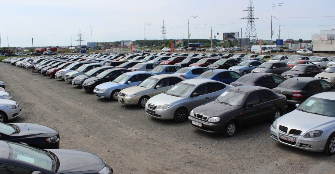 купить авто бу