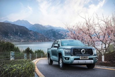 gwm poer kingkong